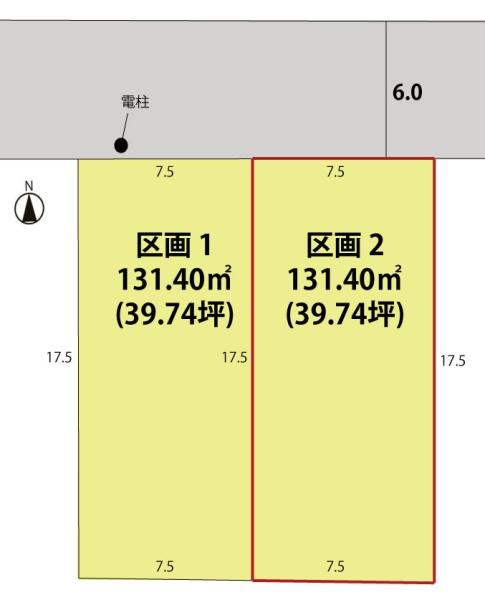 山形市松見町 売地