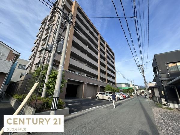 山形市鉄砲町 中古マンション
