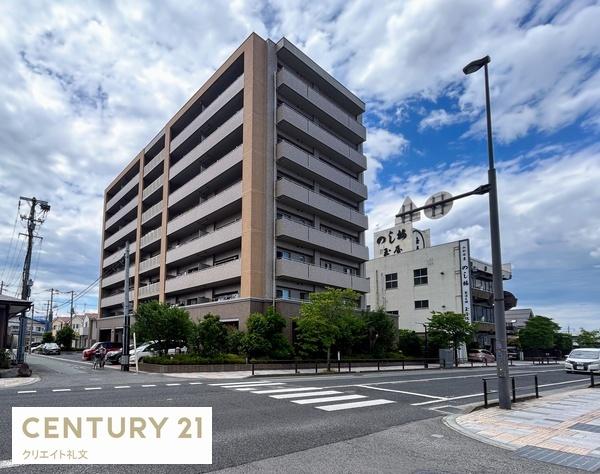 山形市鉄砲町 中古マンション