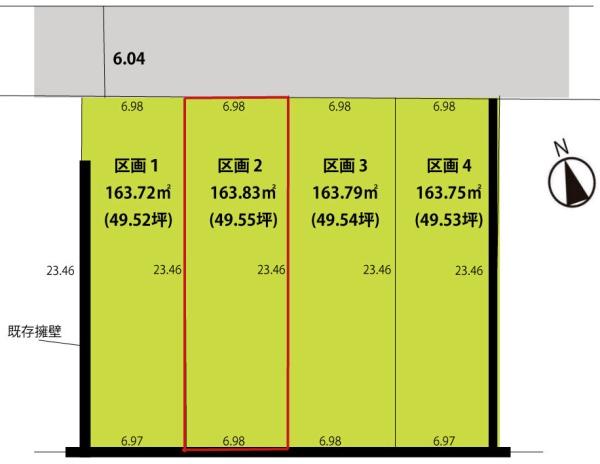 山形市あさひ町 売地
