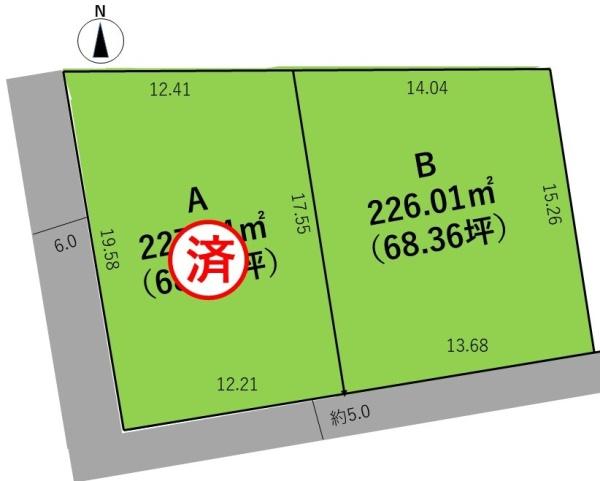山形市飯塚町 売地