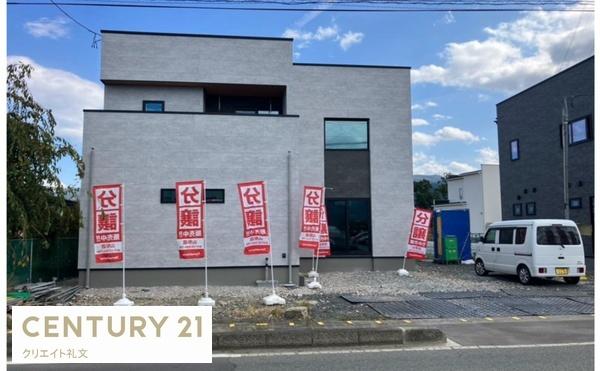 新築戸建  / 山形市大字片谷地 3号棟