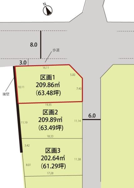 天童市大字山元 売地