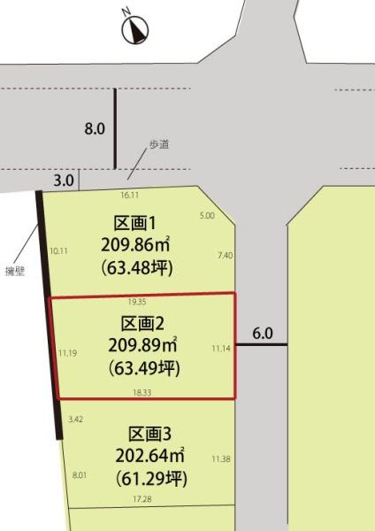 天童市大字山元 売地
