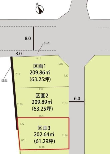 天童市大字山元 売地