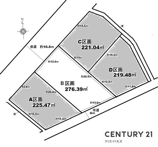 売地  / 山形市蔵王半郷分譲地 B区画