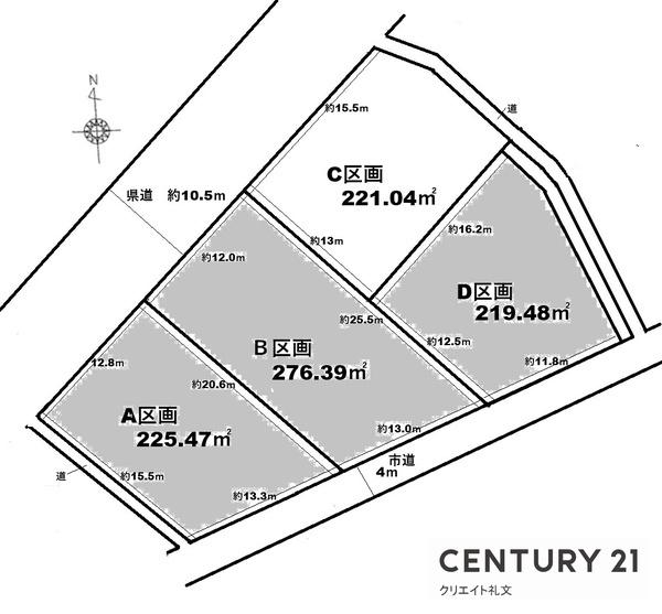 売地  / 山形市蔵王半郷分譲地 C区画