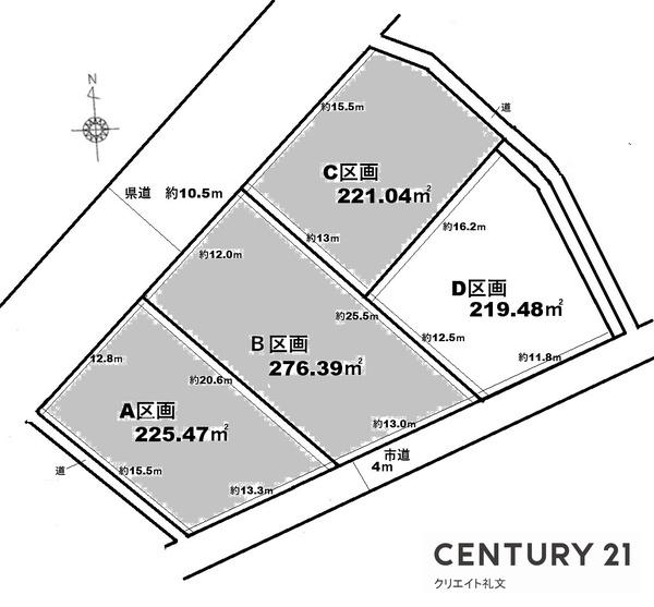 売地  / 山形市蔵王半郷分譲地 D区画