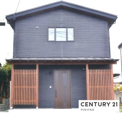 中古戸建  / 山形市荒楯町1丁目