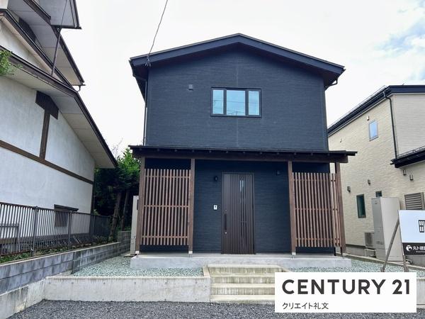 中古戸建  / 山形市荒楯町1丁目