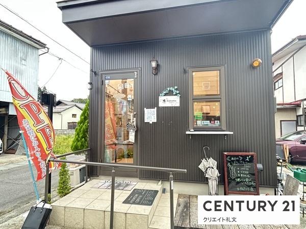 店舗 / 上山市栄町1丁目店舗