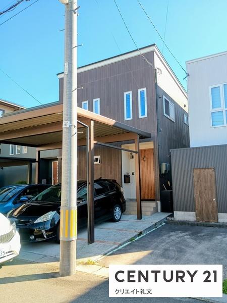 中古戸建  / 山形市南原町３丁目